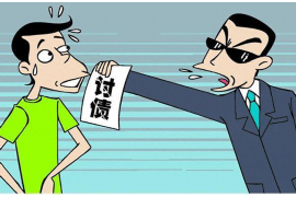 尧都专业要账公司如何查找老赖？