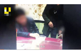 尧都尧都专业催债公司，专业催收